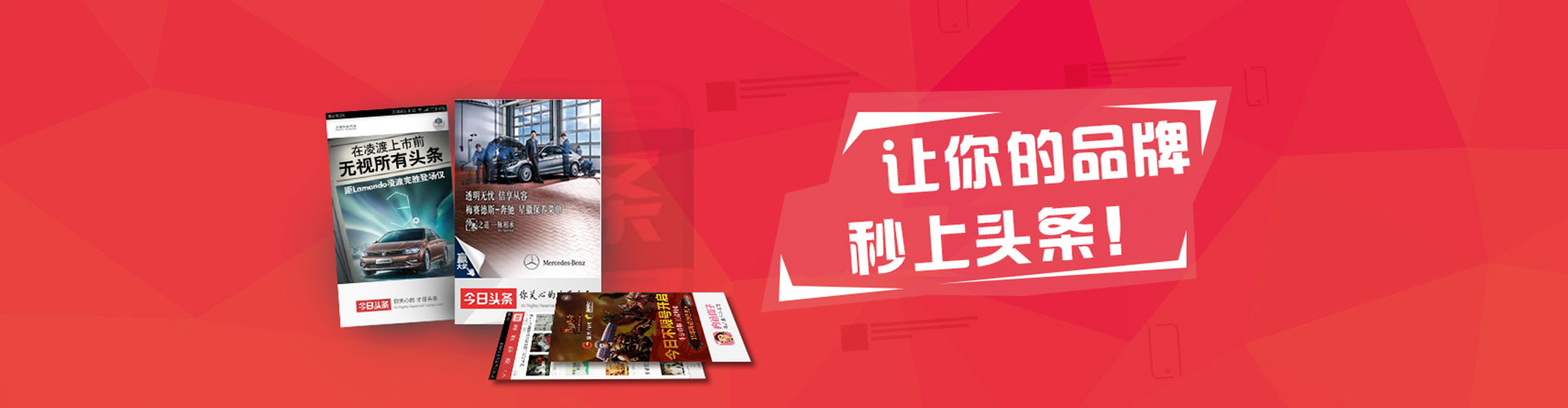 宽城百度竞价开户